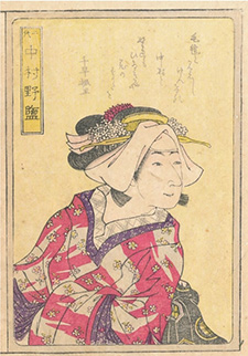 6 万須可我美 乾 (松好斎)